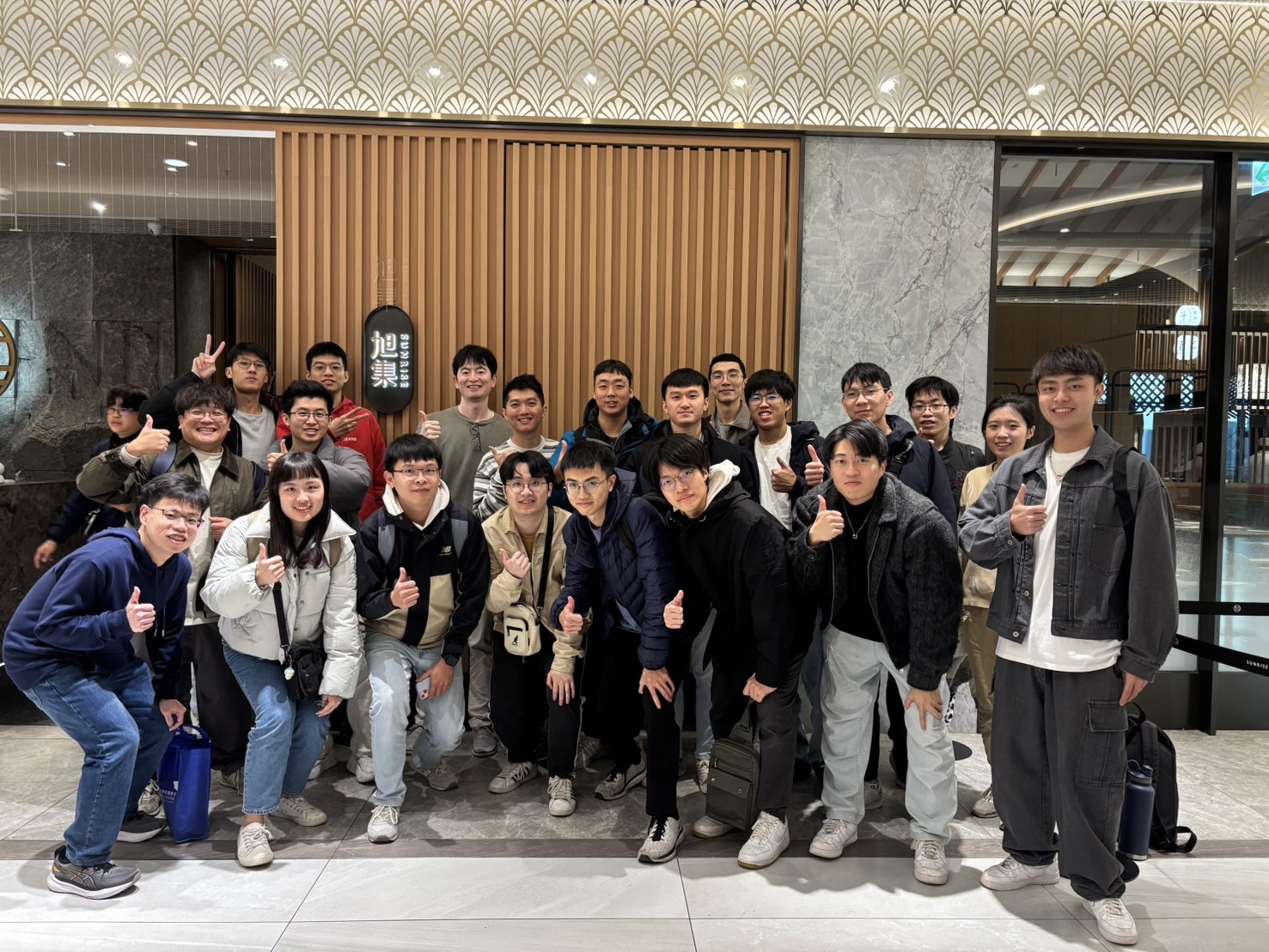 DHLab Group Photo 2025